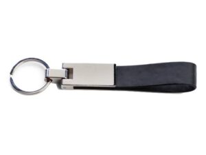 Columbus Pu Keyring