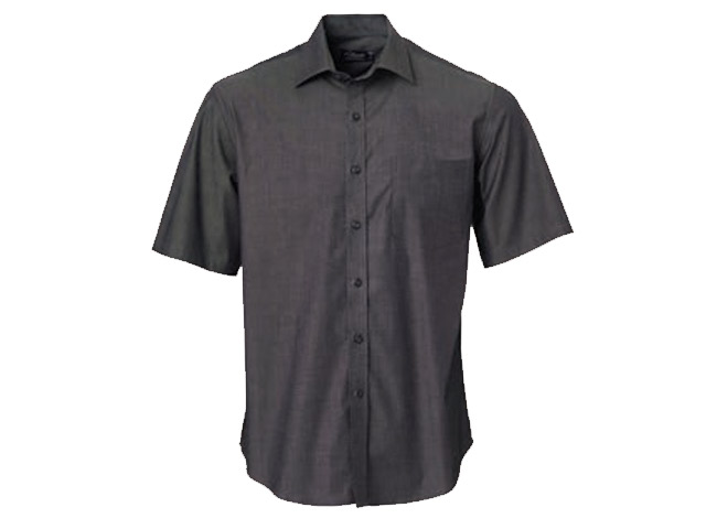 K238 Mens Avery Short Sleeve Lounge Shirt